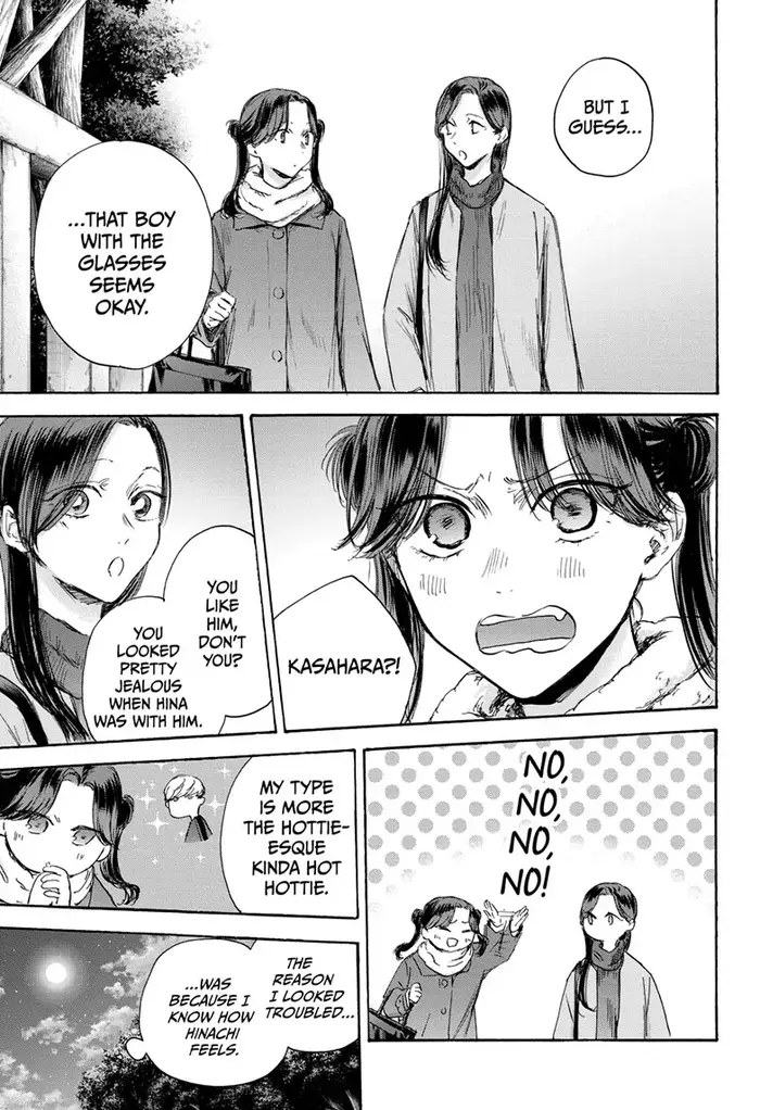 Blue Box Chapter 100 image 05_optimized